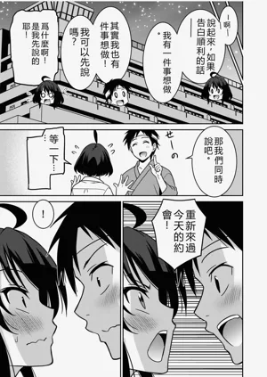 第144页图