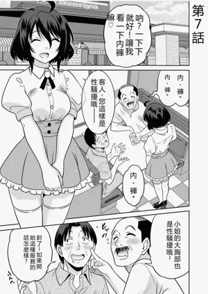 第146页图