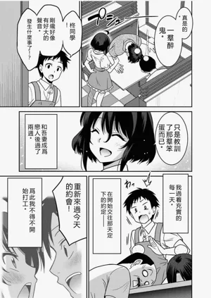 第148页图