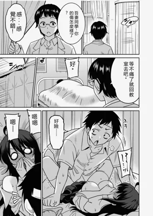 第15页图