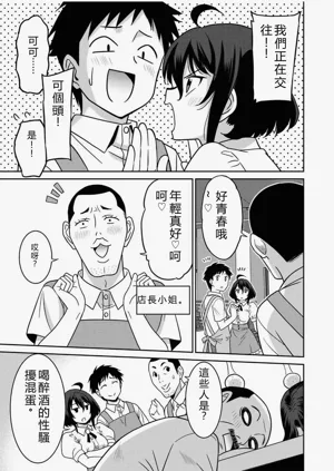 第150页图