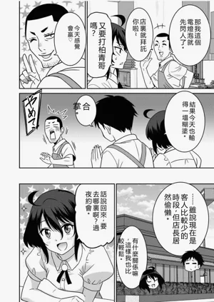 第153页图