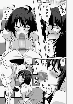 第156页图