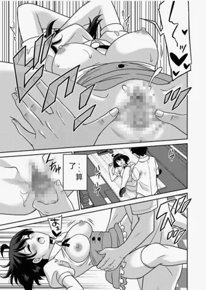 第160页图