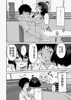 第167页图