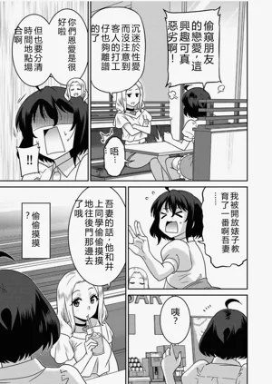 第168页图
