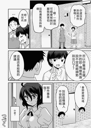 第169页图