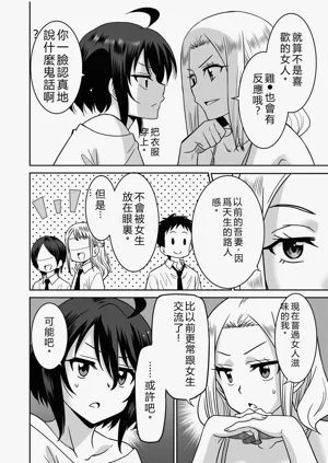 第173页图