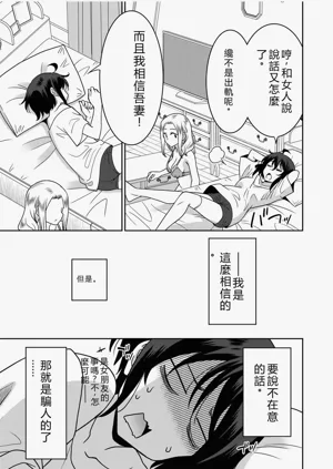 第174页图