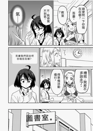 第177页图