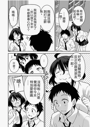 第179页图