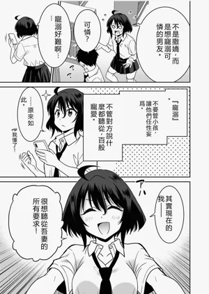 第180页图