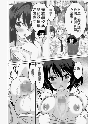 第183页图