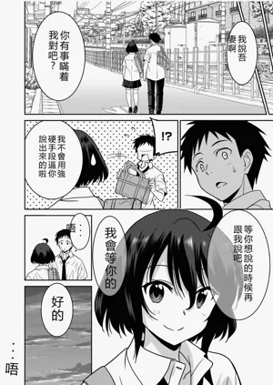 第193页图