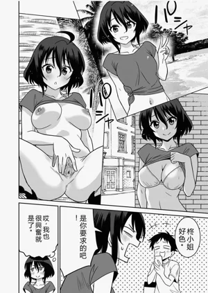 第195页图