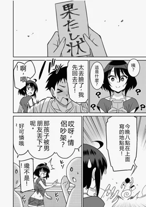 第199页图