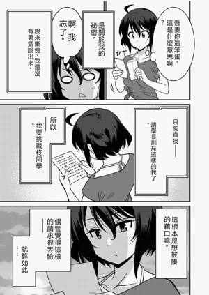 第200页图