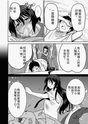 第207页图