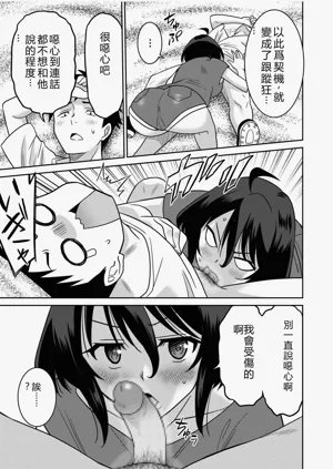 第208页图