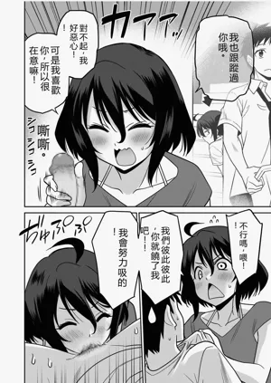 第209页图