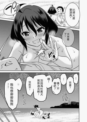 第216页图