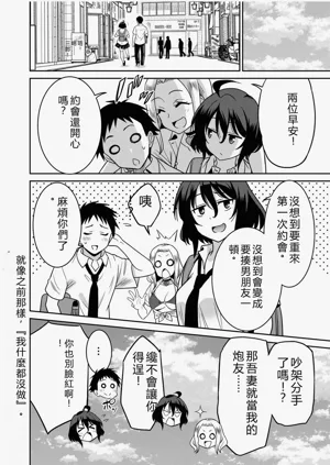 第217页图