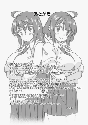 第218页图