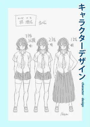 第221页图