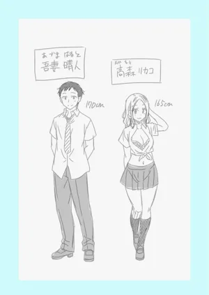 第222页图