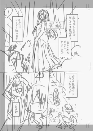 第226页图