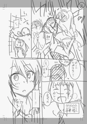 第227页图
