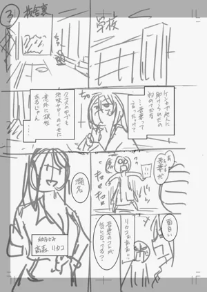第228页图