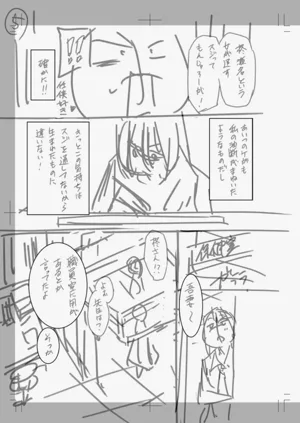 第230页图