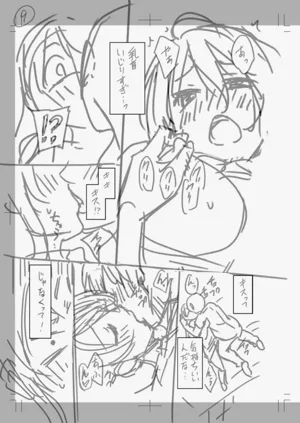 第234页图
