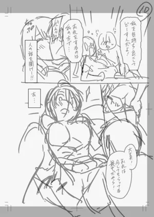 第235页图