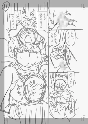 第236页图