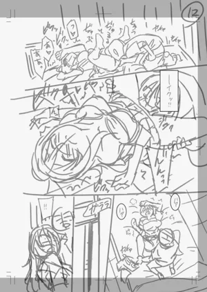 第237页图