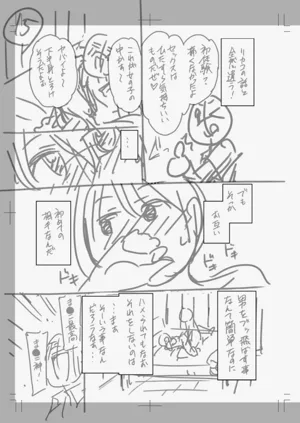 第240页图