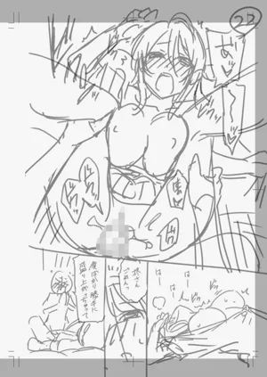 第247页图