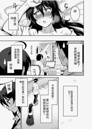 第25页图