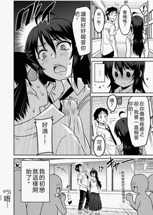 第26页图
