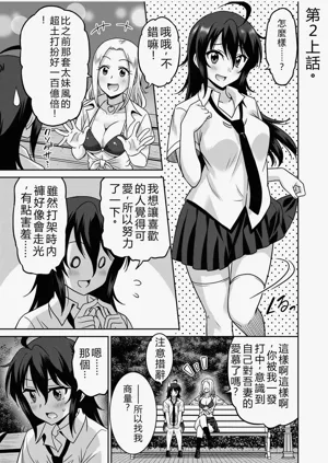 第27页图