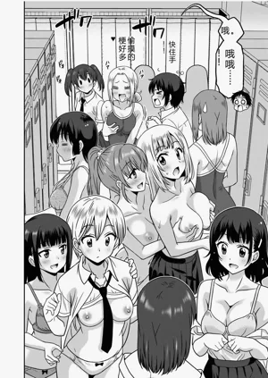 第34页图