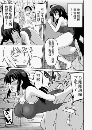 第43页图