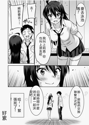 第49页图