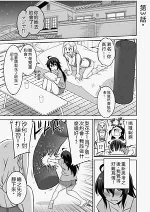 第50页图
