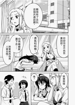 第54页图