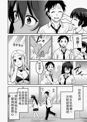 第55页图