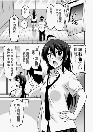 第56页图