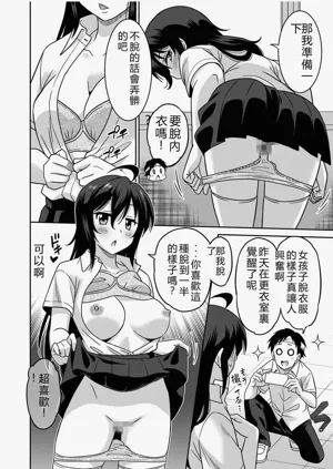 第57页图